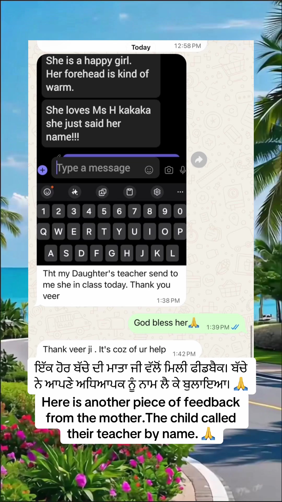 @Mandeep Ashat LIFE HEALER