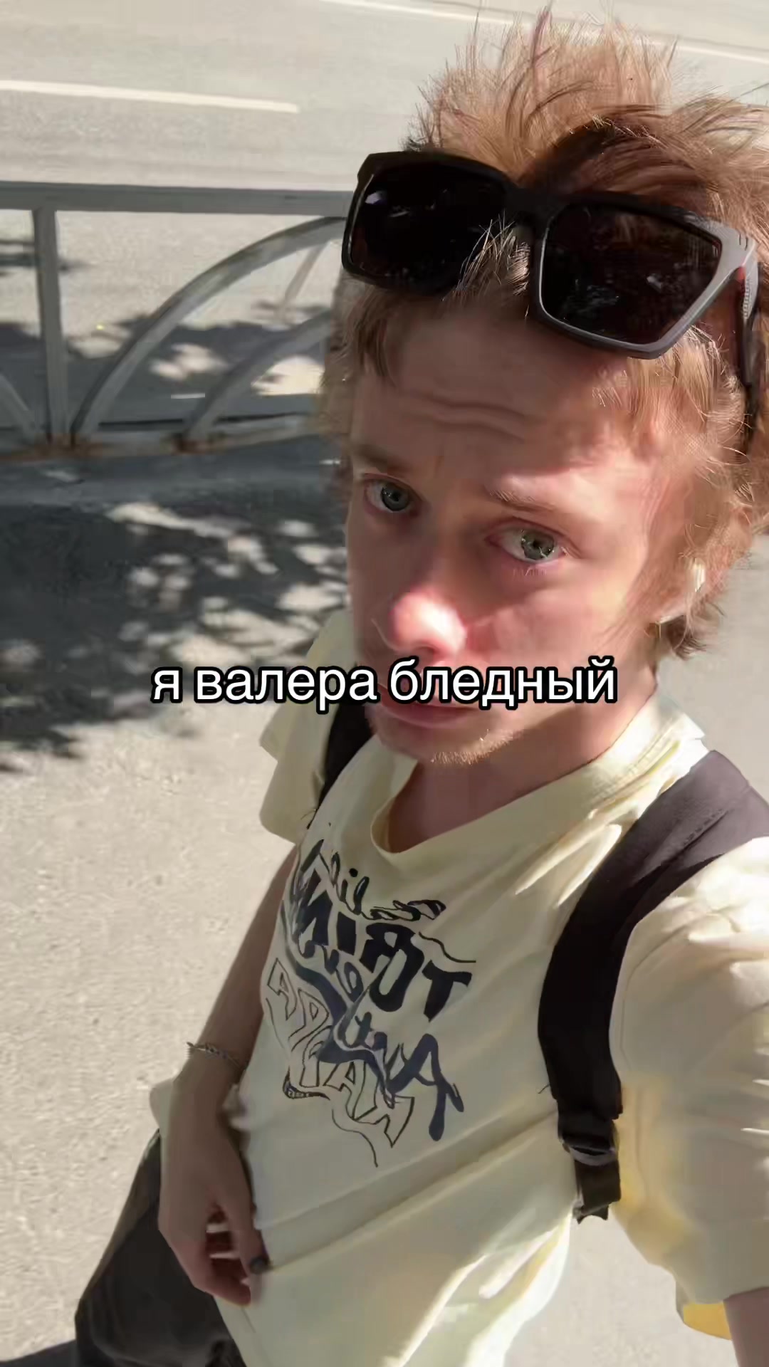 @подкова