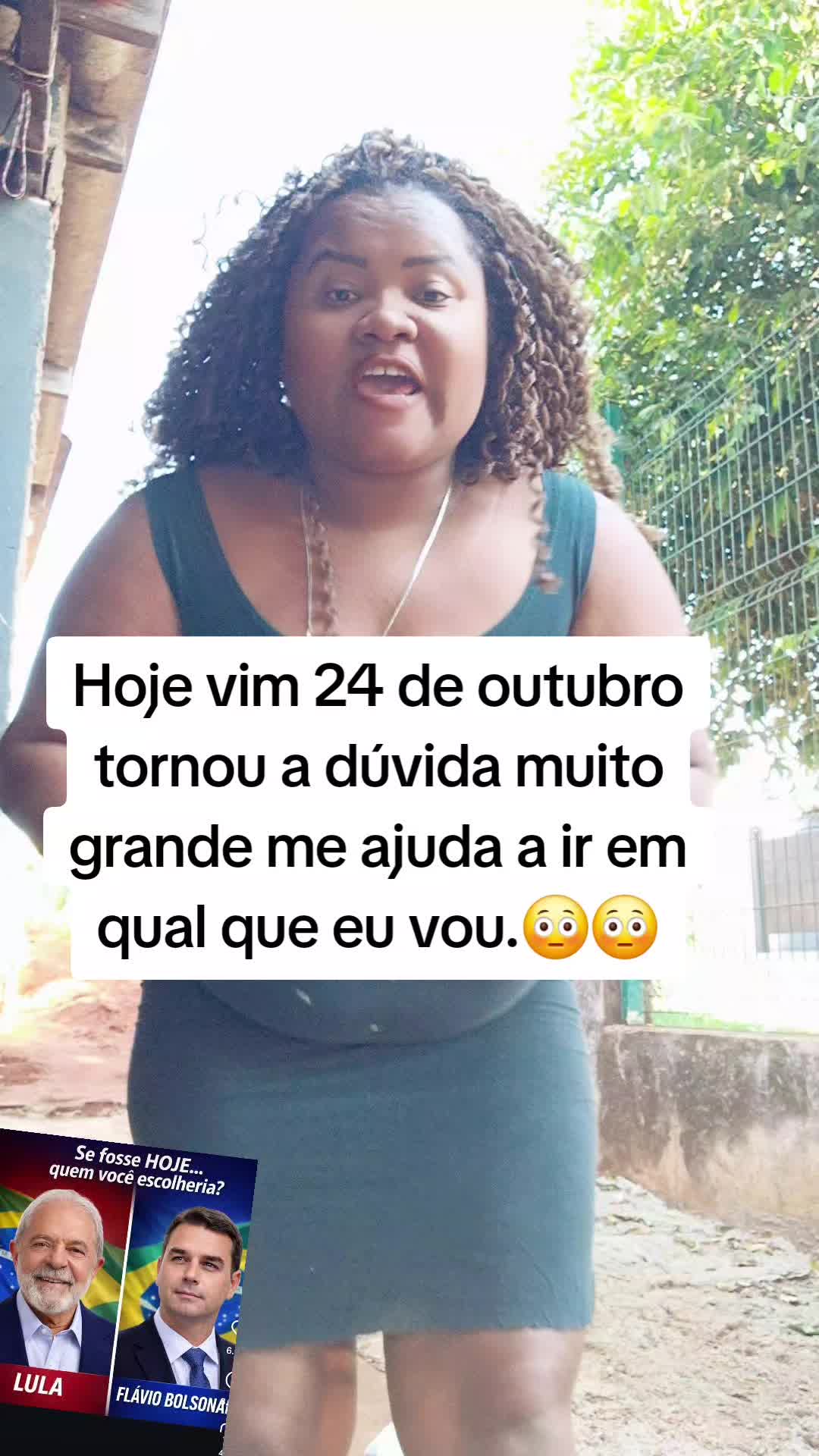 @gata jato