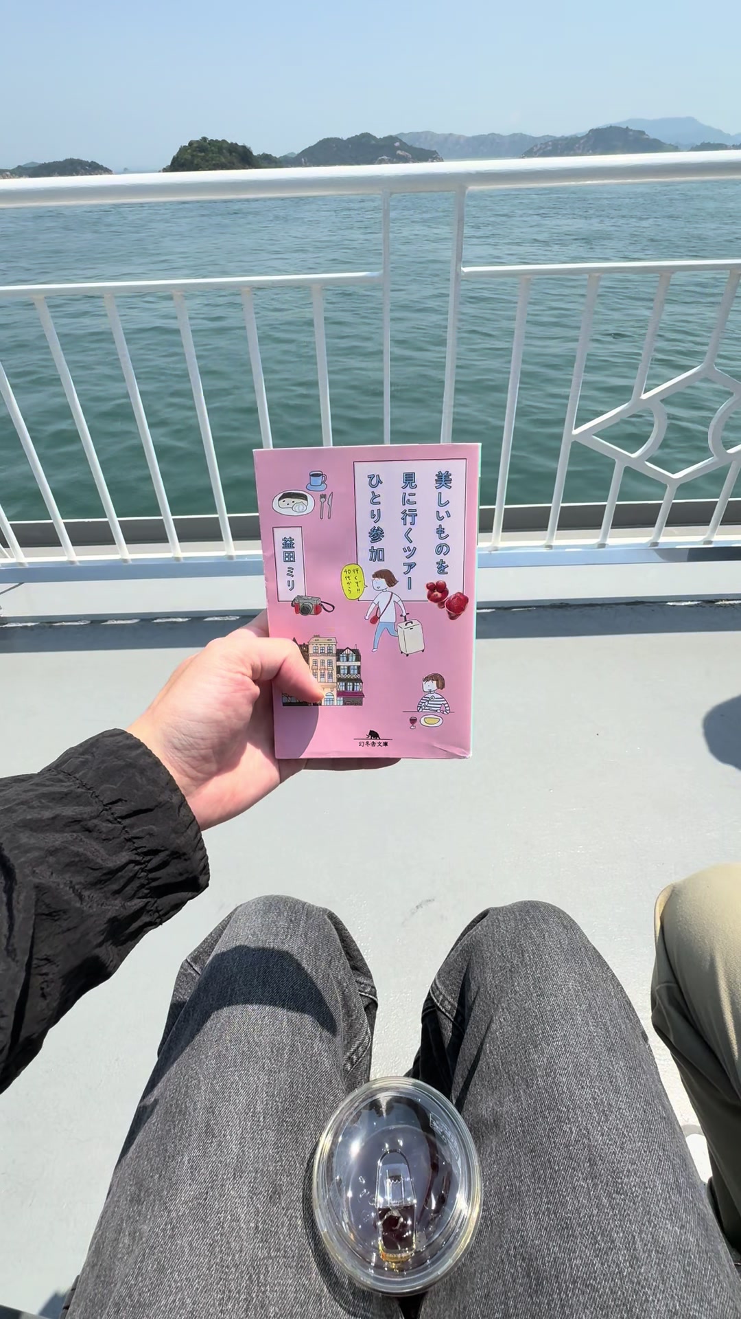 @テツ|読書と日常