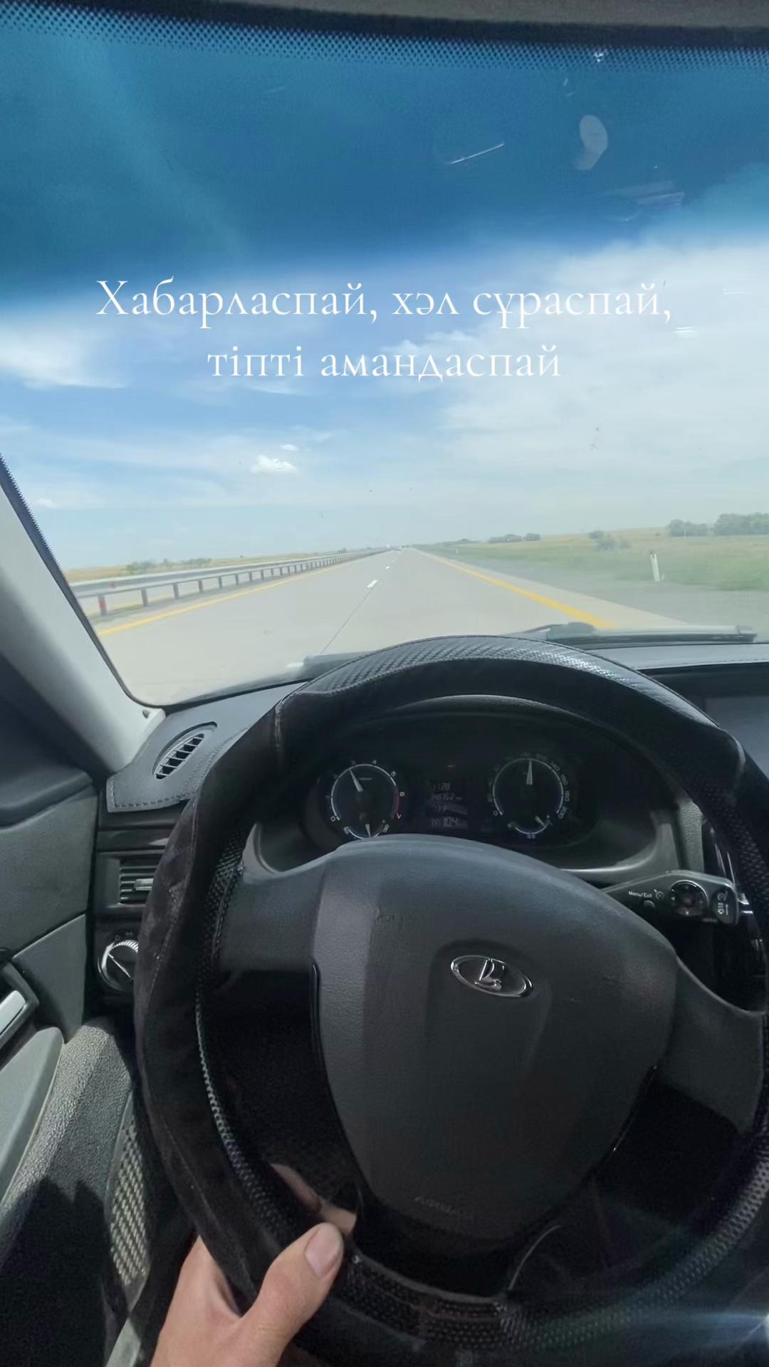 @J