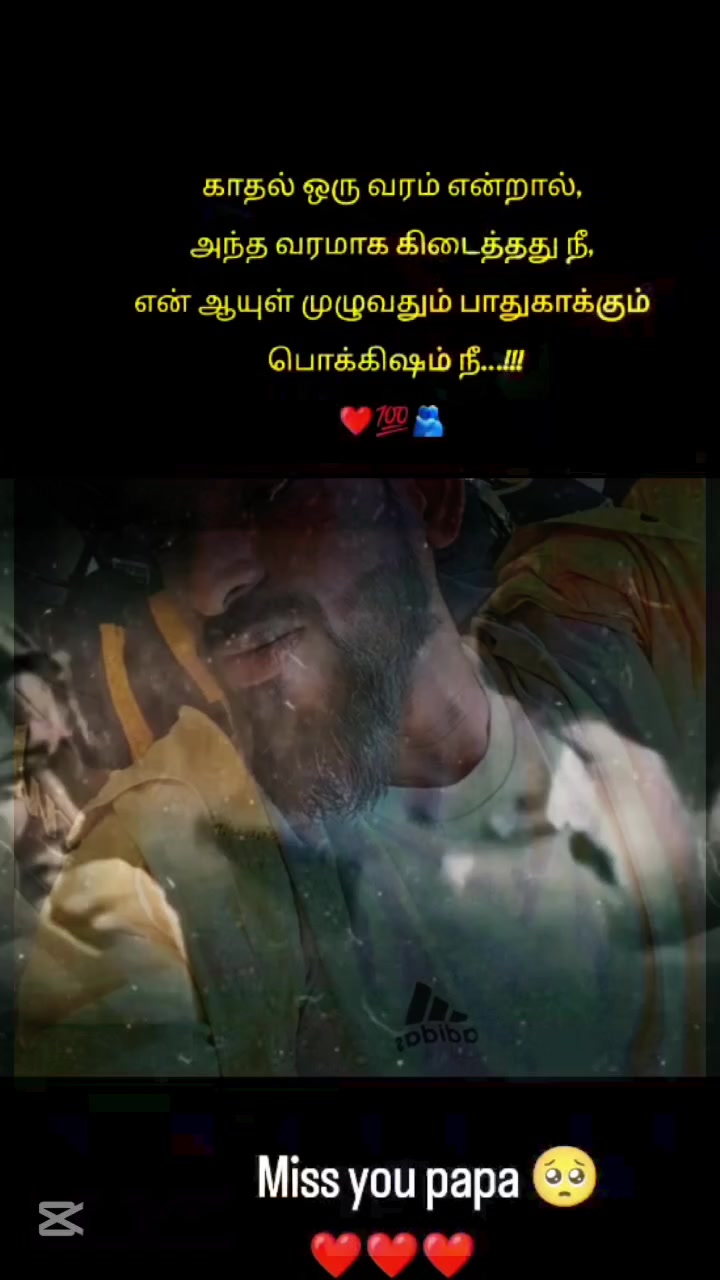 @&tilde;&rdquo;&deg;&ordm;&times;꧁༺படிக்காதவன்༻꧂&times;&ordm;&deg;&rdquo;&tilde;
