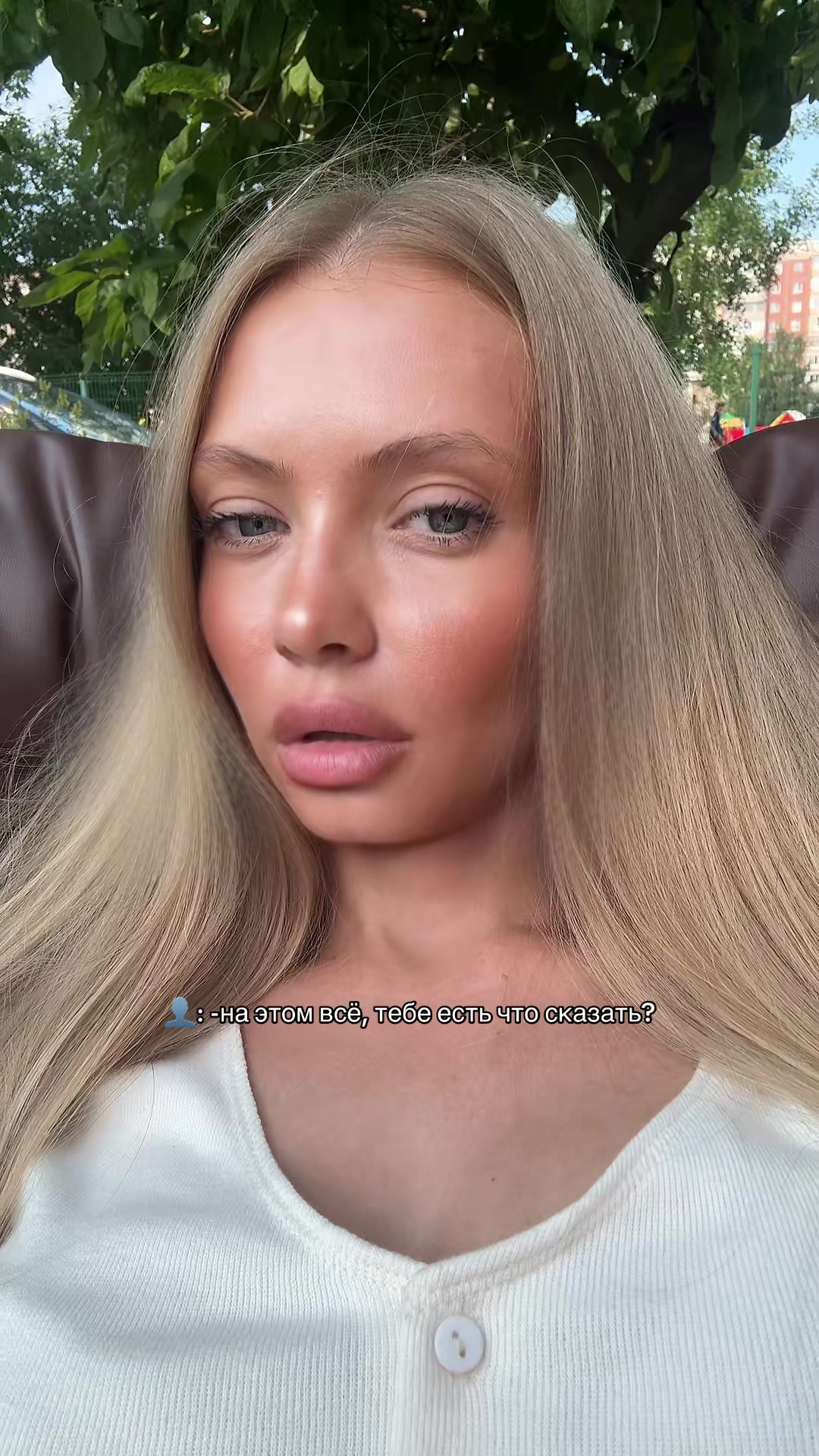 @ТётяКотик