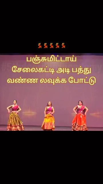 @🔱🦅கருடபகவான்🦅🔱