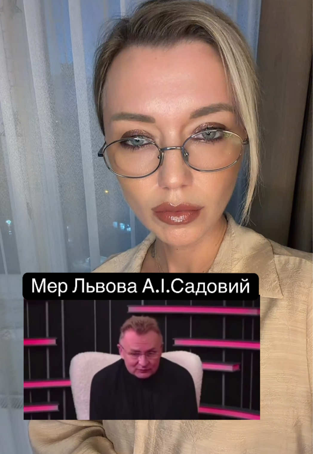 @Елена Ярыш