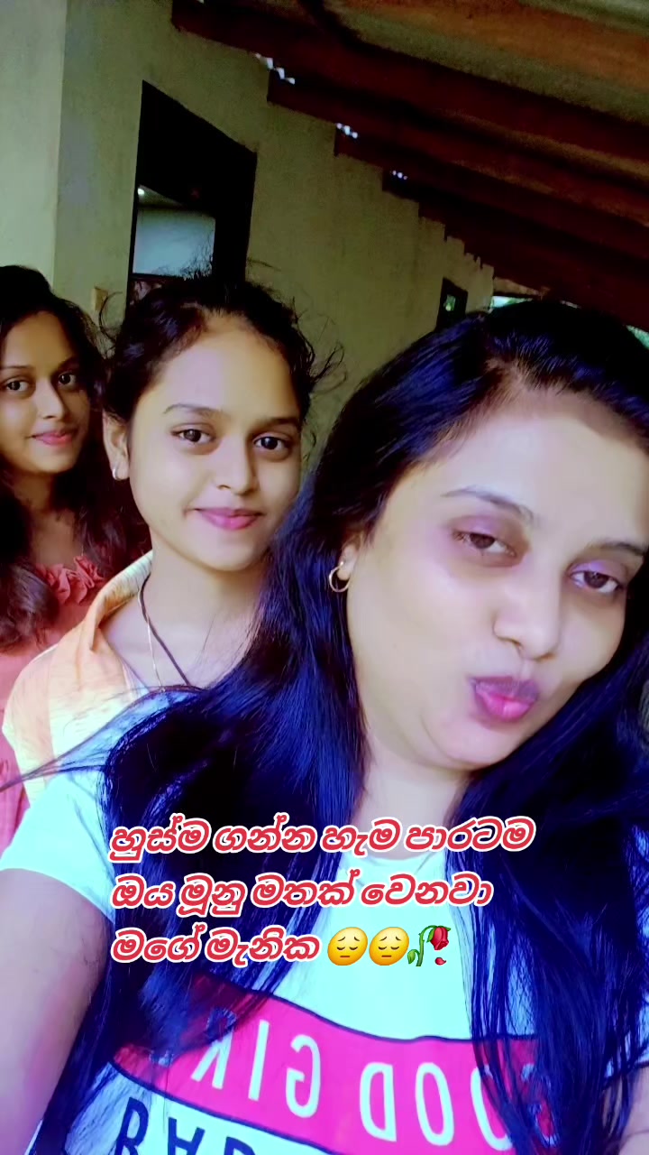 @🥀Dil🪷🇱🇰🇦🇪⚘️