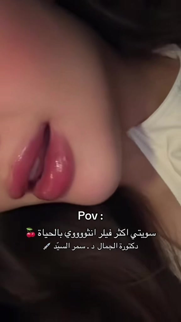 @مراس فرع النزهة