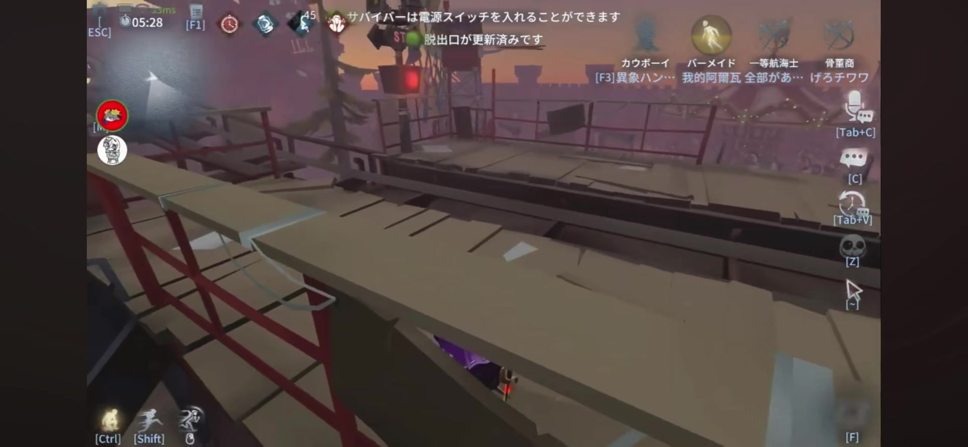 @ぱる