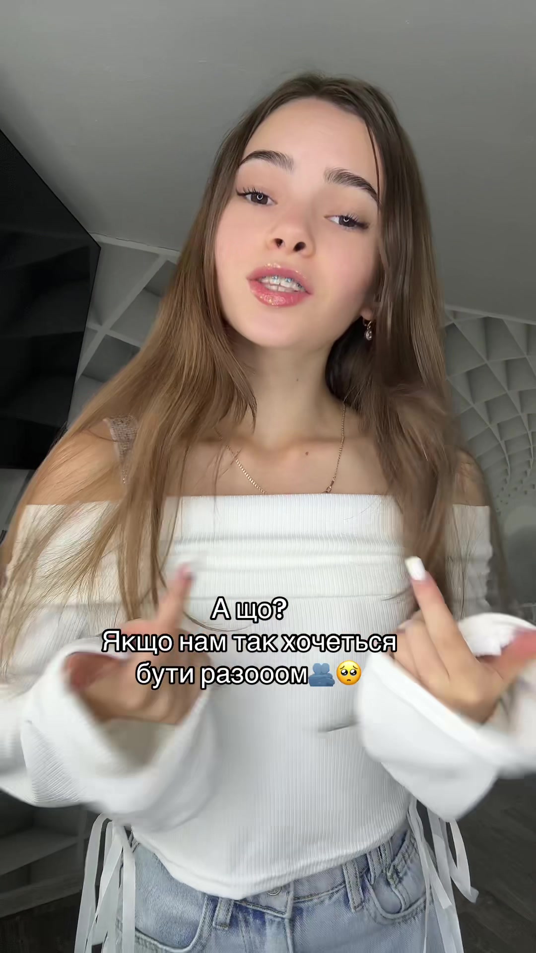 @ТаСама.ГлоуСтар🤍🎰