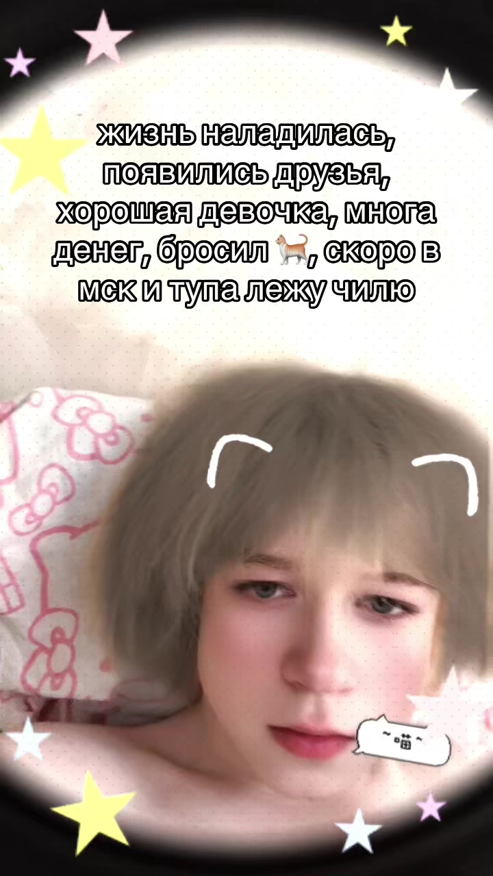 @холодный воздух