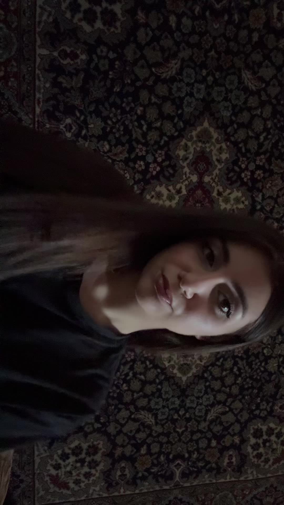 @сонэс