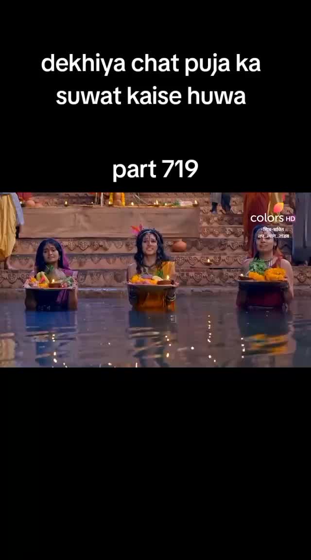 @Sonu Pandey