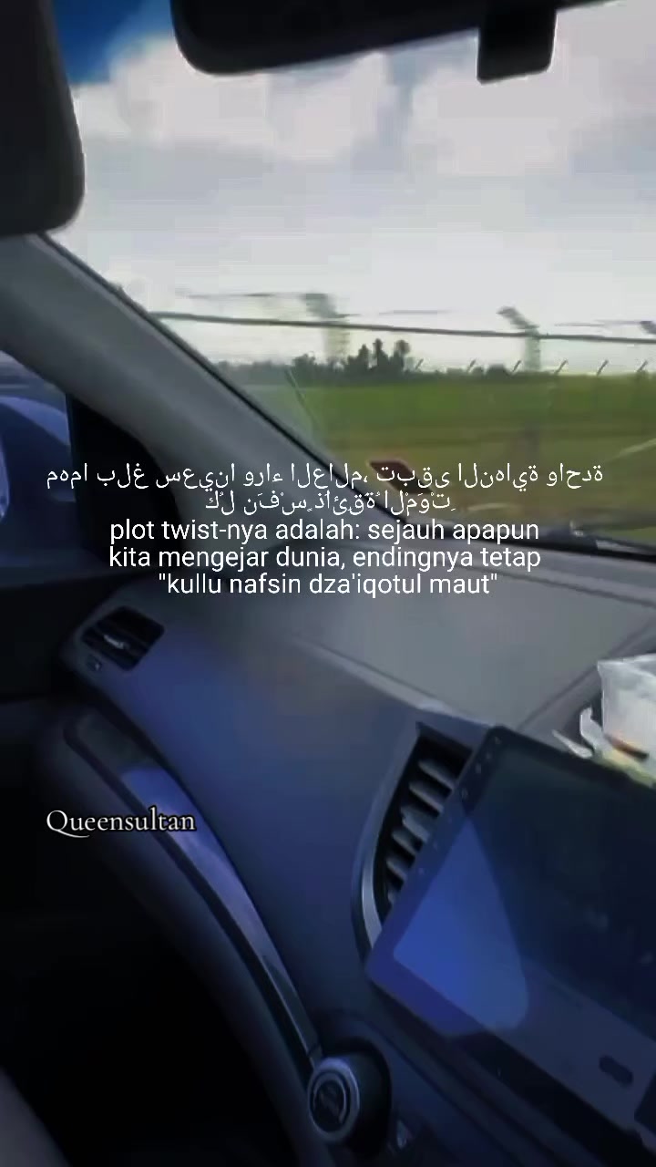 @Queen sultan