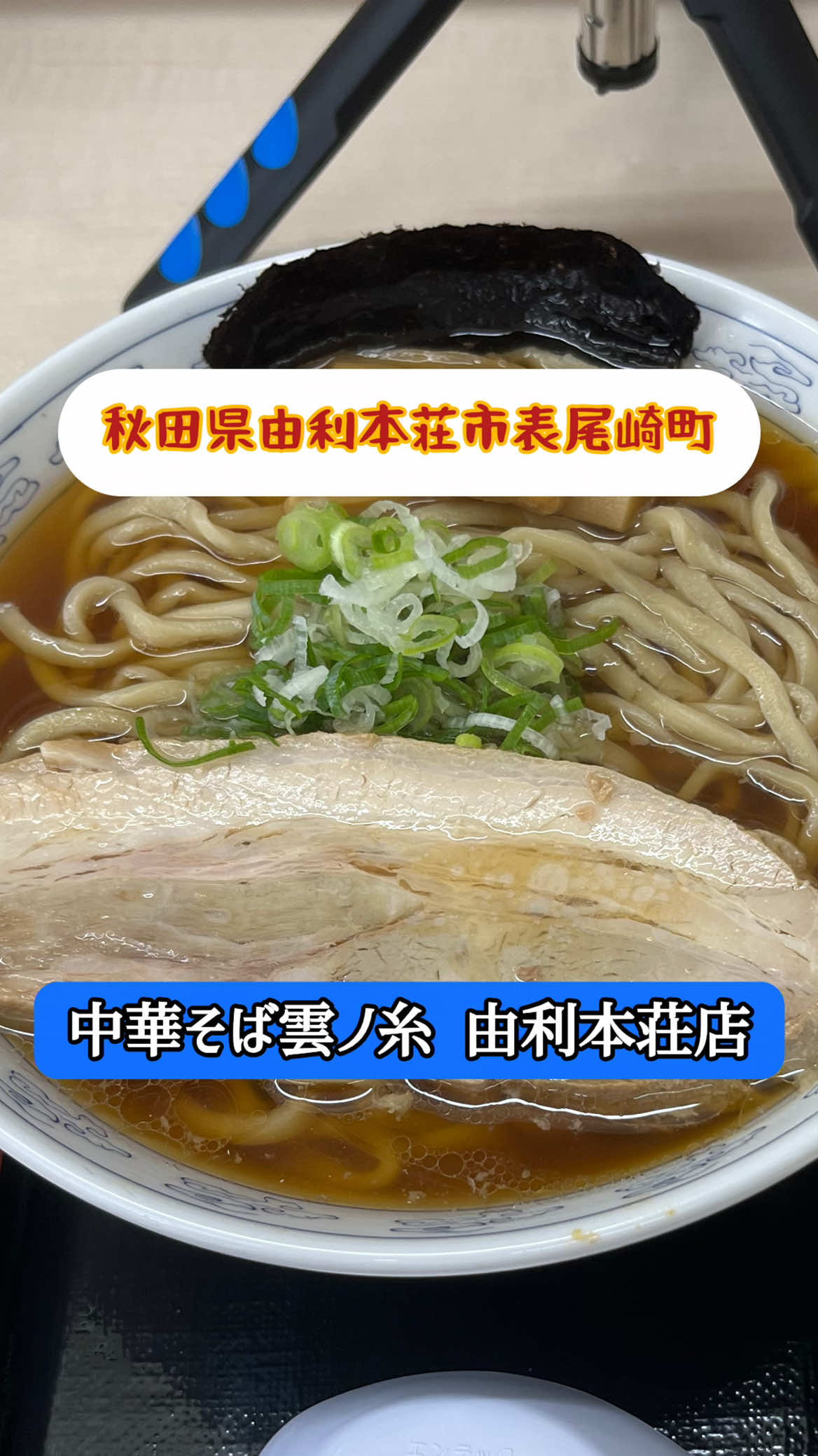 @うみざるくん