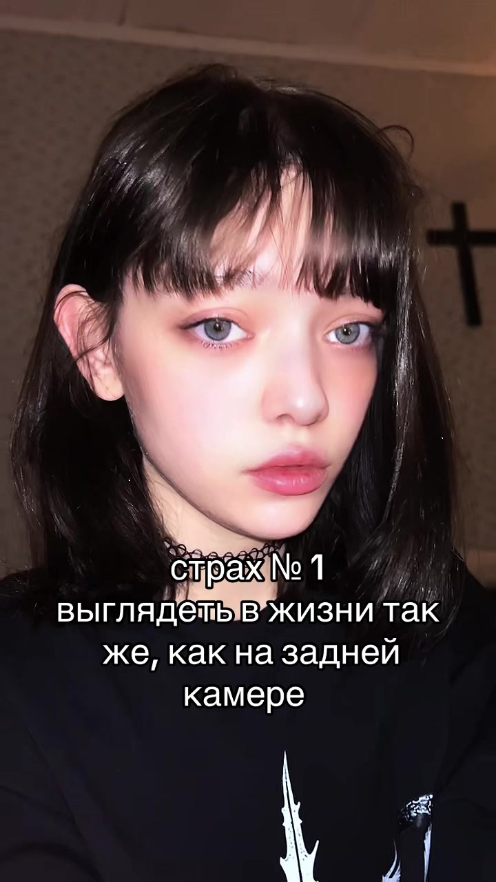 @Твой Чертик