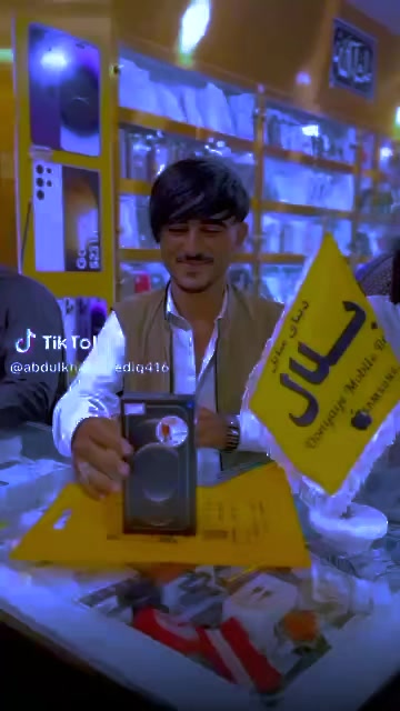 @aman_arab