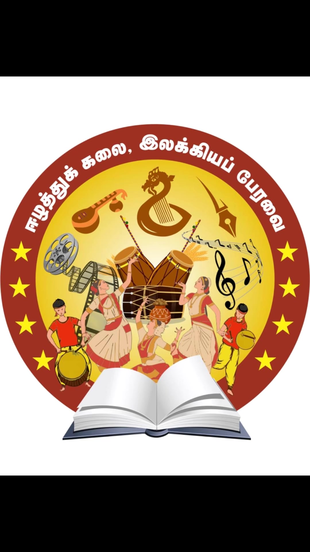 @Vanniyoor Senthuran