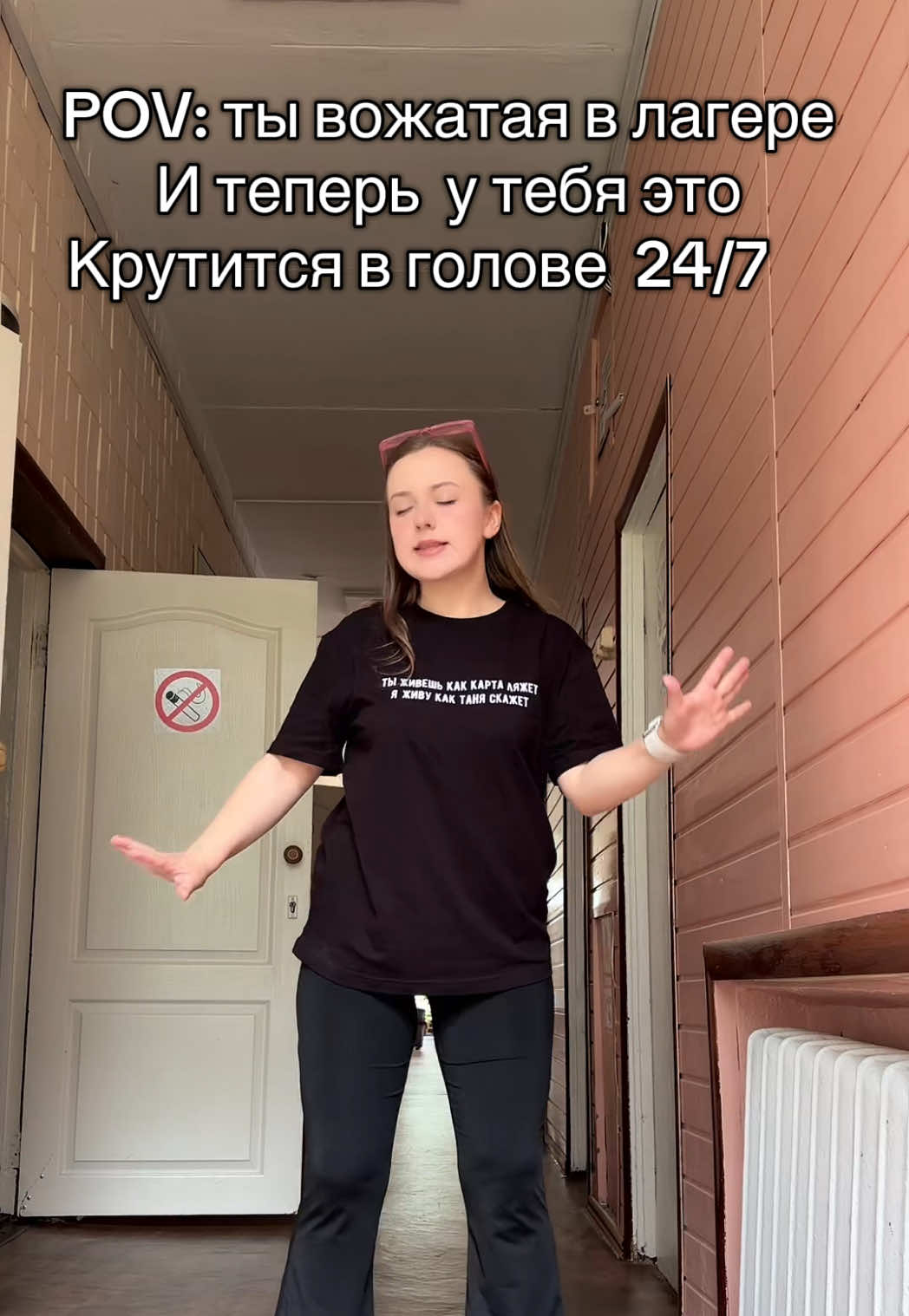 @Kukushka
