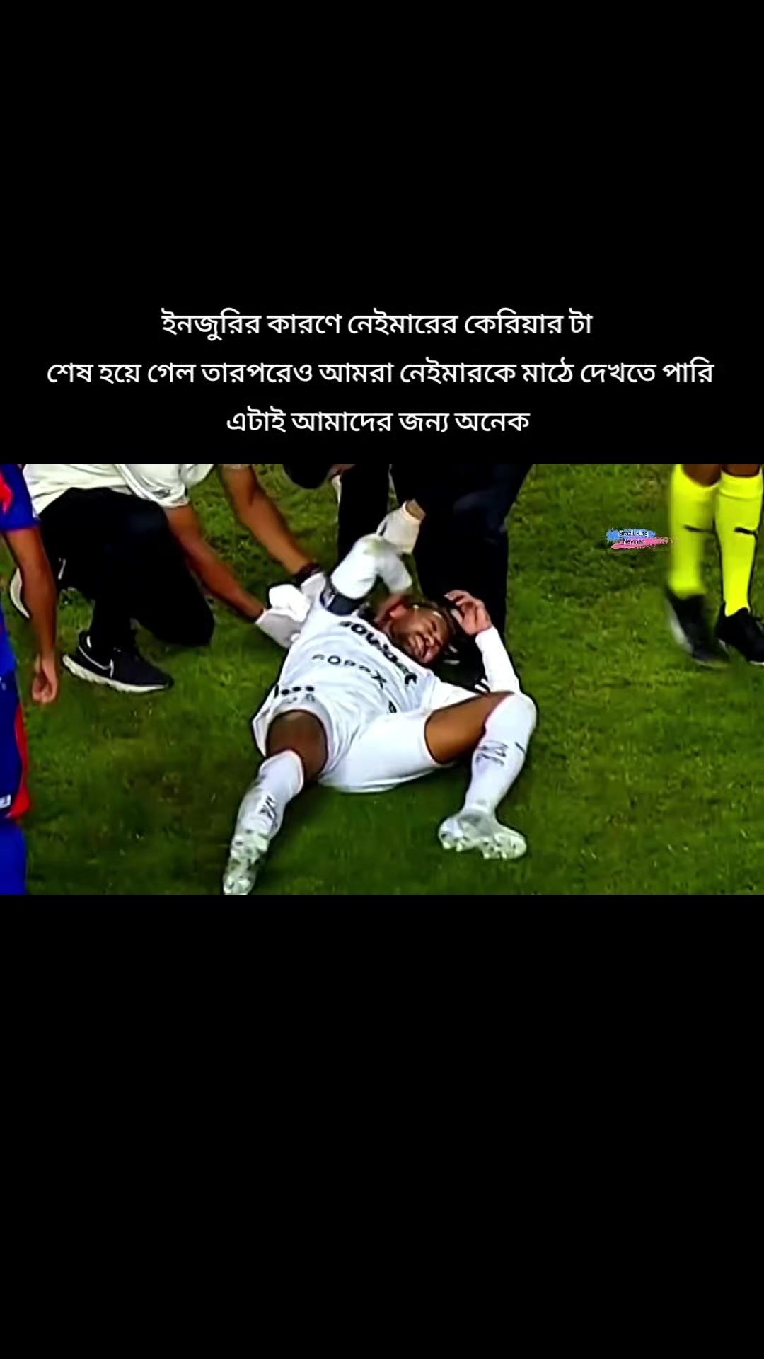 @আই লাভ ব্রাজিল 🇧🇷