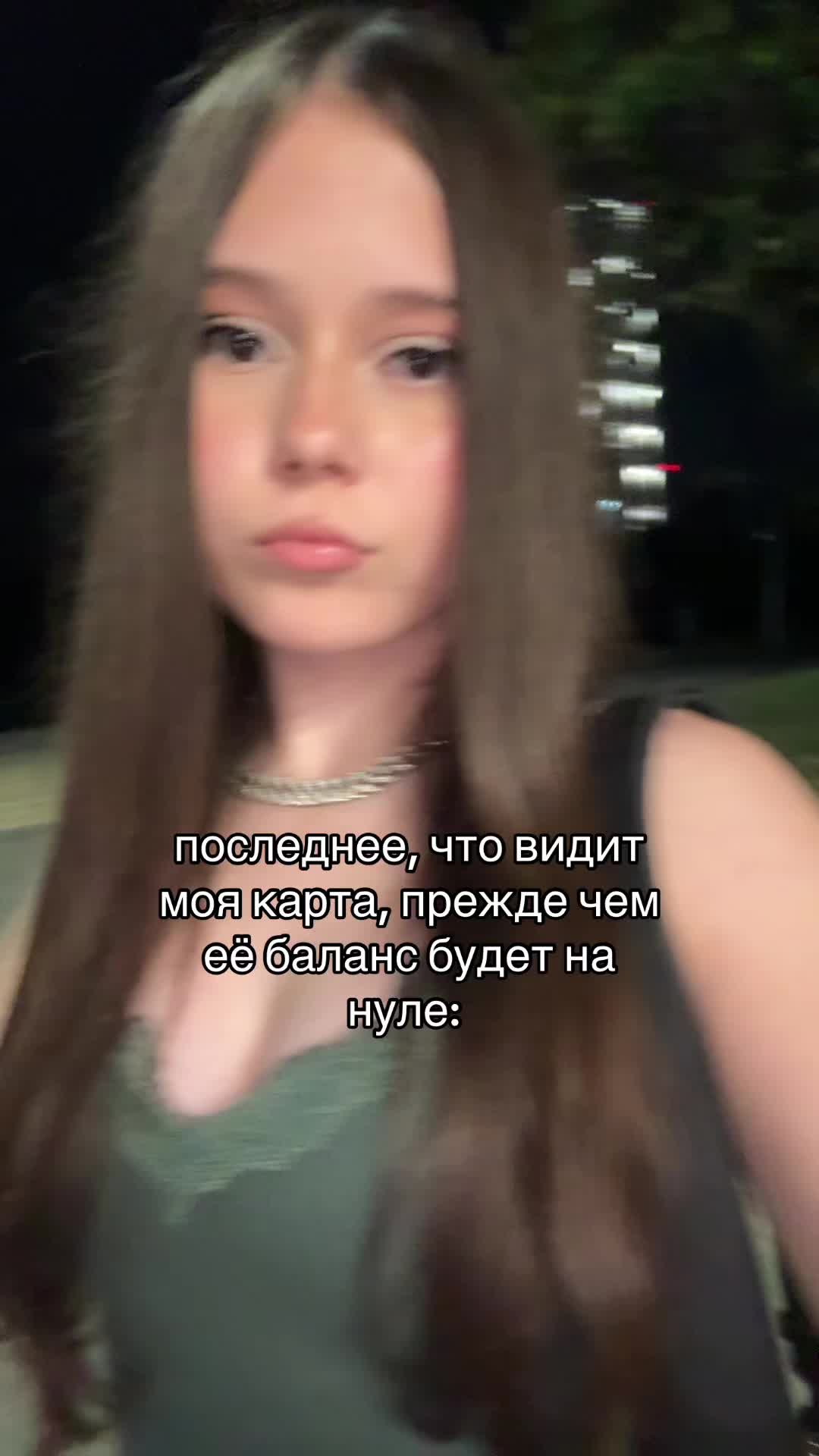 @элям
