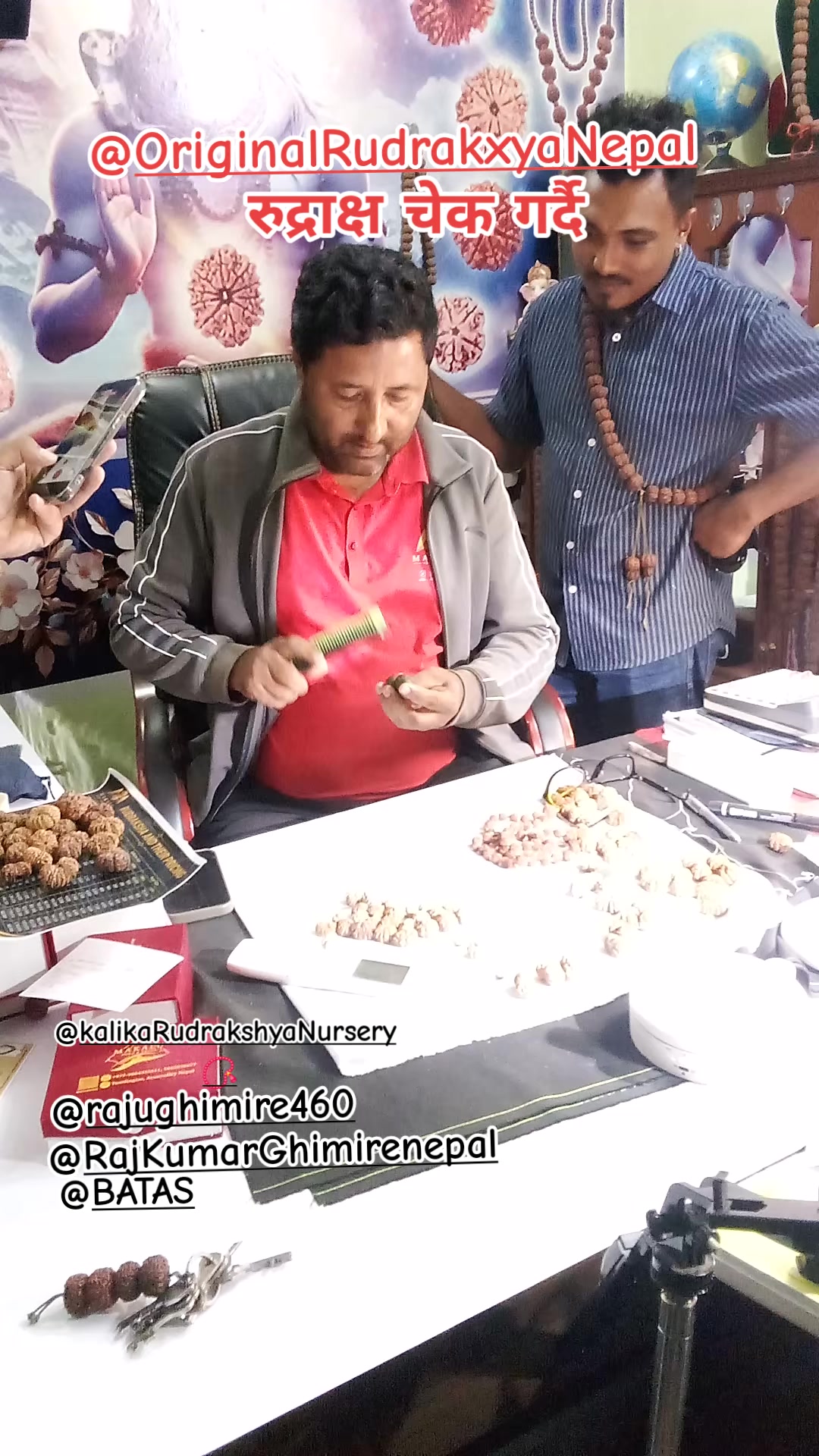 @pradip shrestha