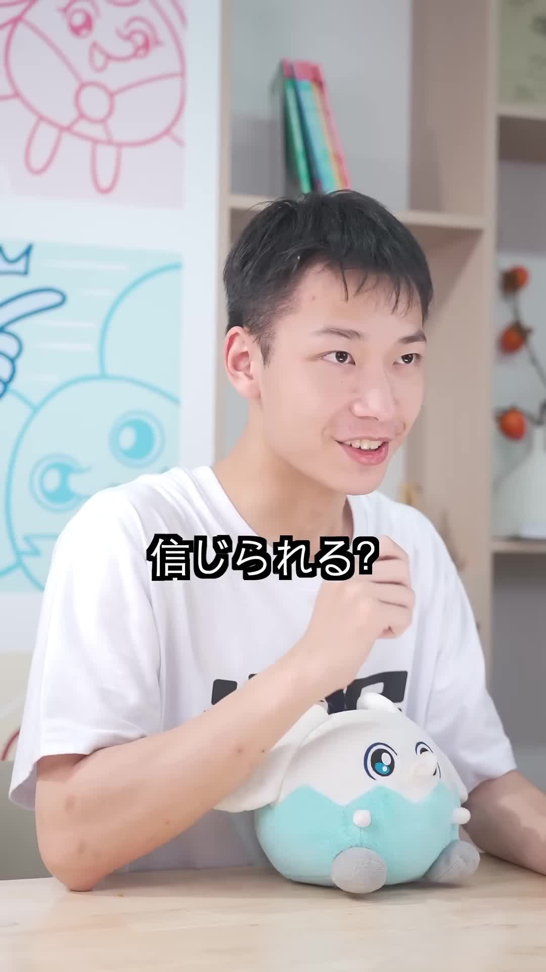@tahoasyu8