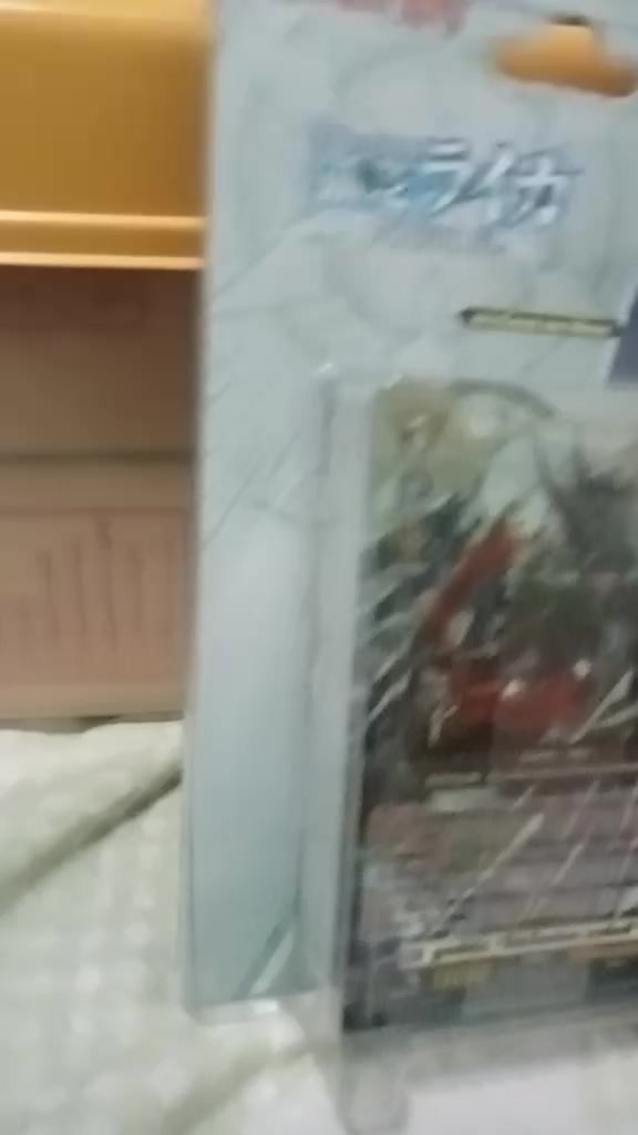 @rivaly_shadow_protector