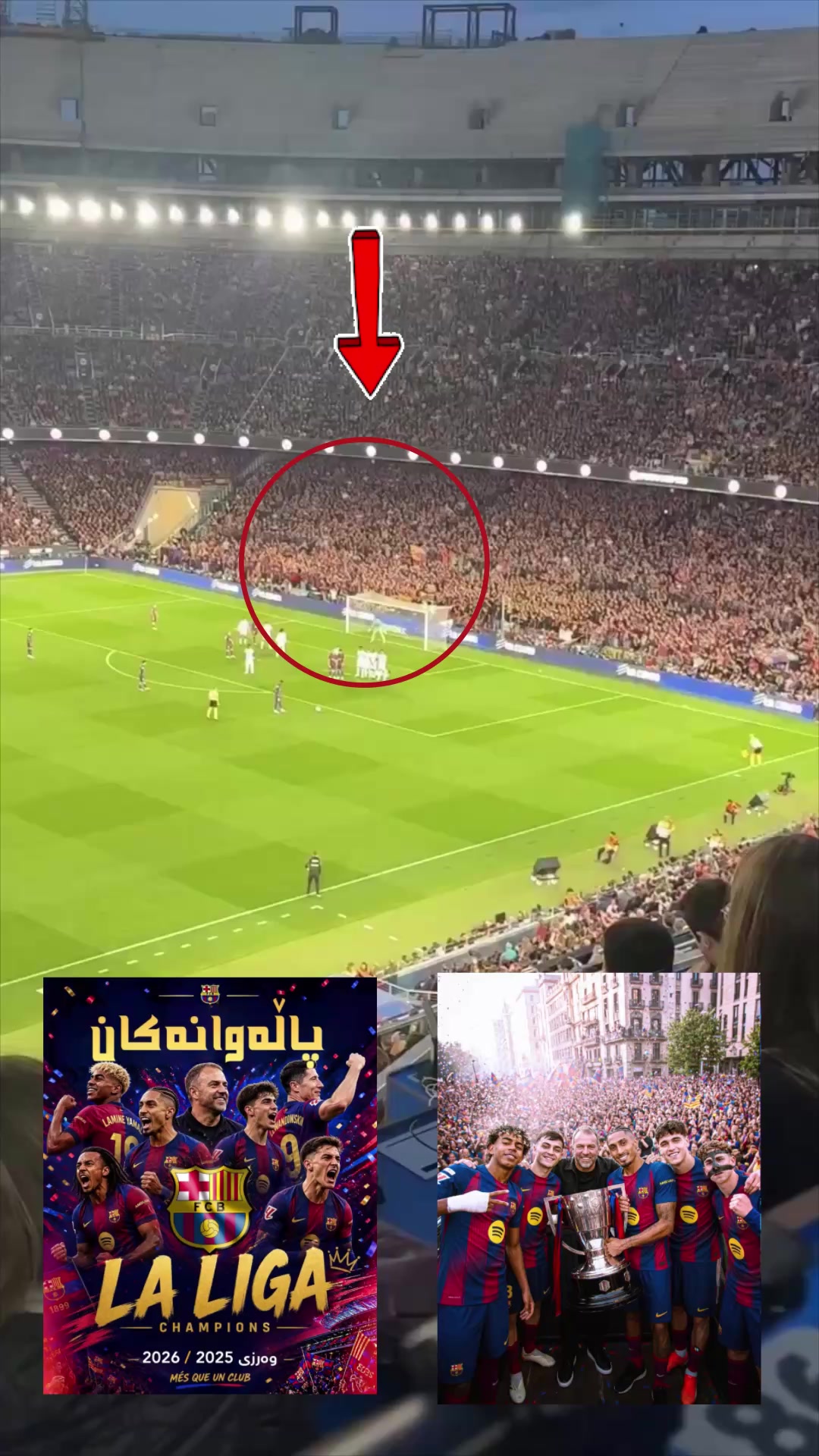@جیگر هەركی🎤📺🦅