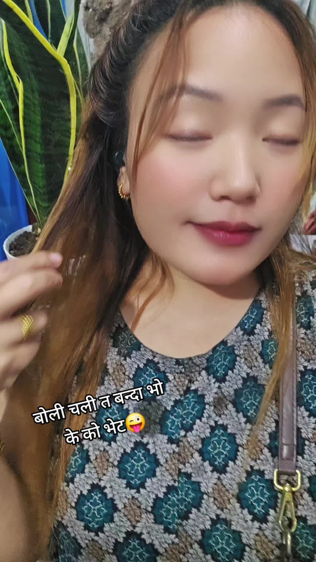 @शिव मगर