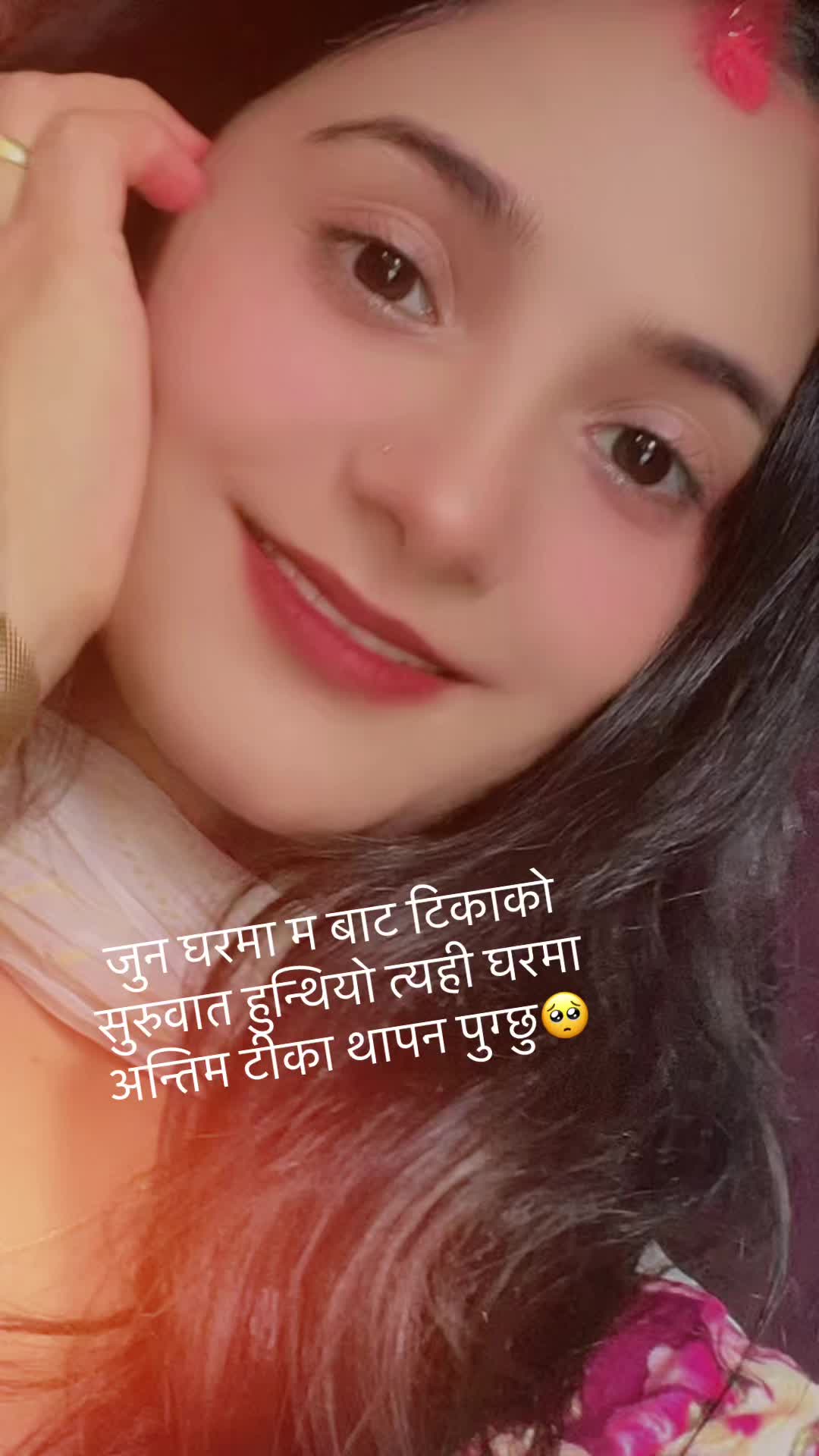 @Sobita Dhital465