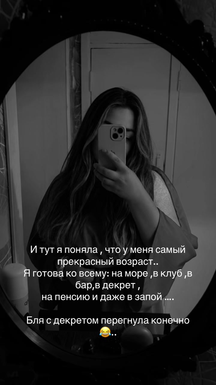 @Gelyazhan_016🇰🇿