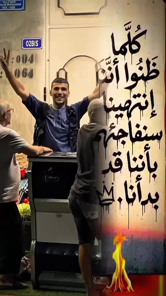 @📿oulaamara الله اكبر📿