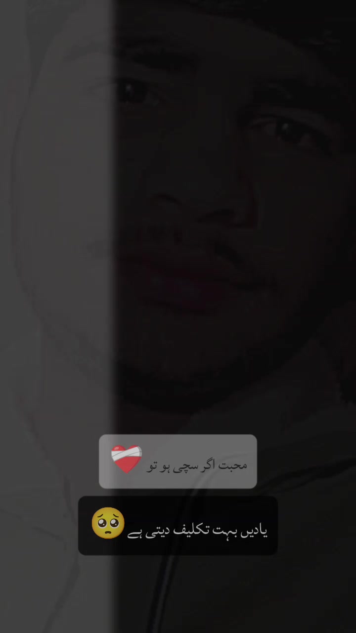 @👑شازیب راجپوت☠️