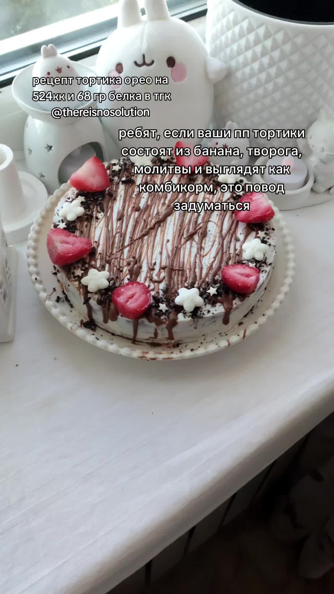 @୨୧ тгк: @thereisnosolution
