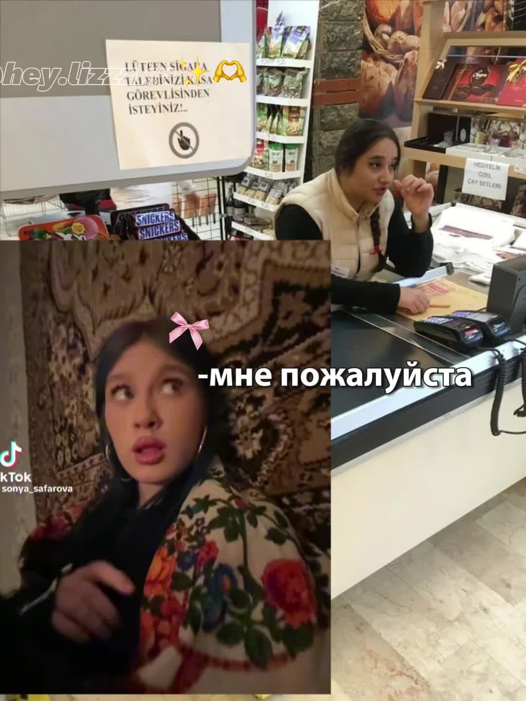 @🎀М🎀А🎀Р🎀И🎀Н🎀А🎀