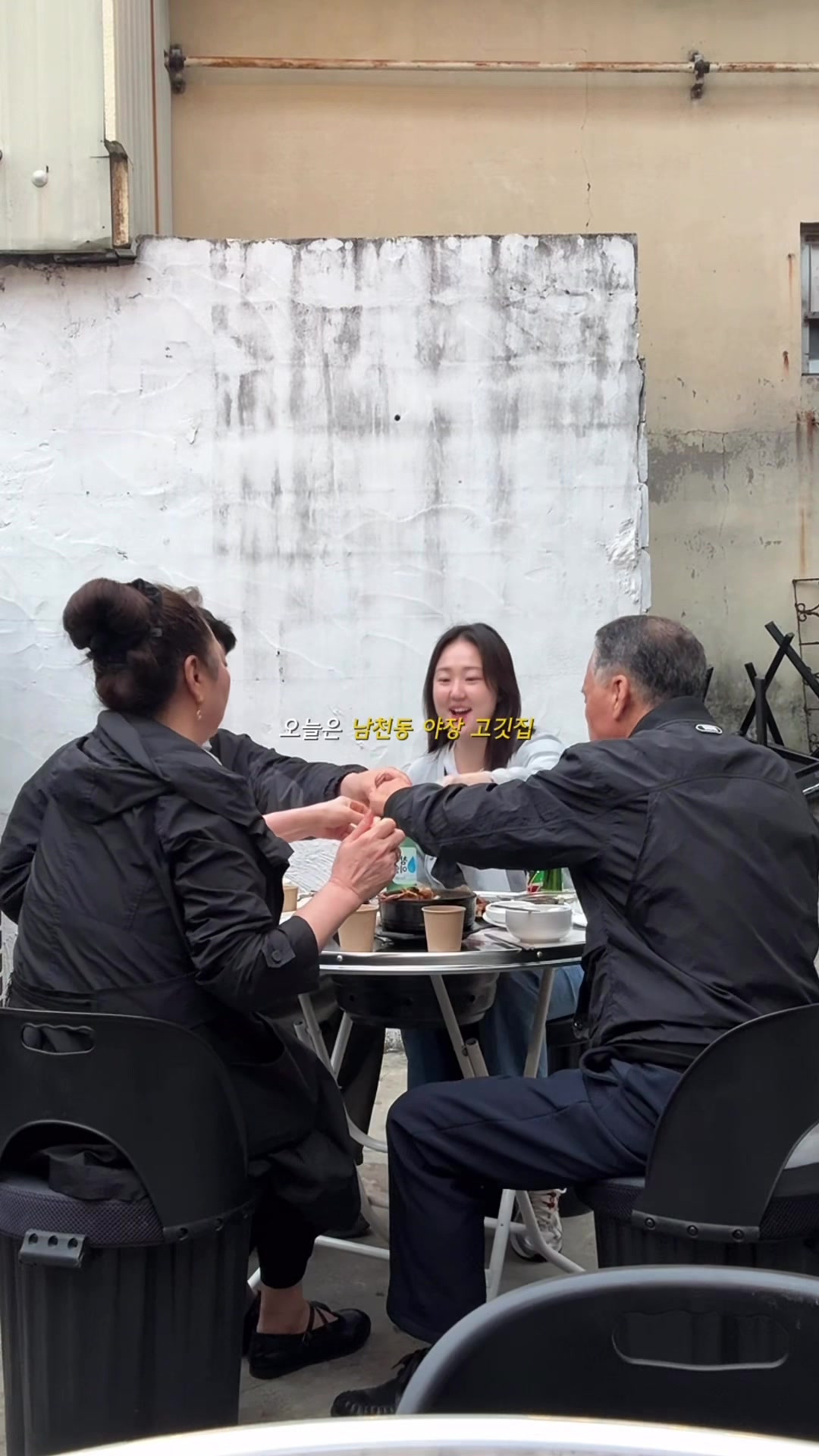 @광토부산