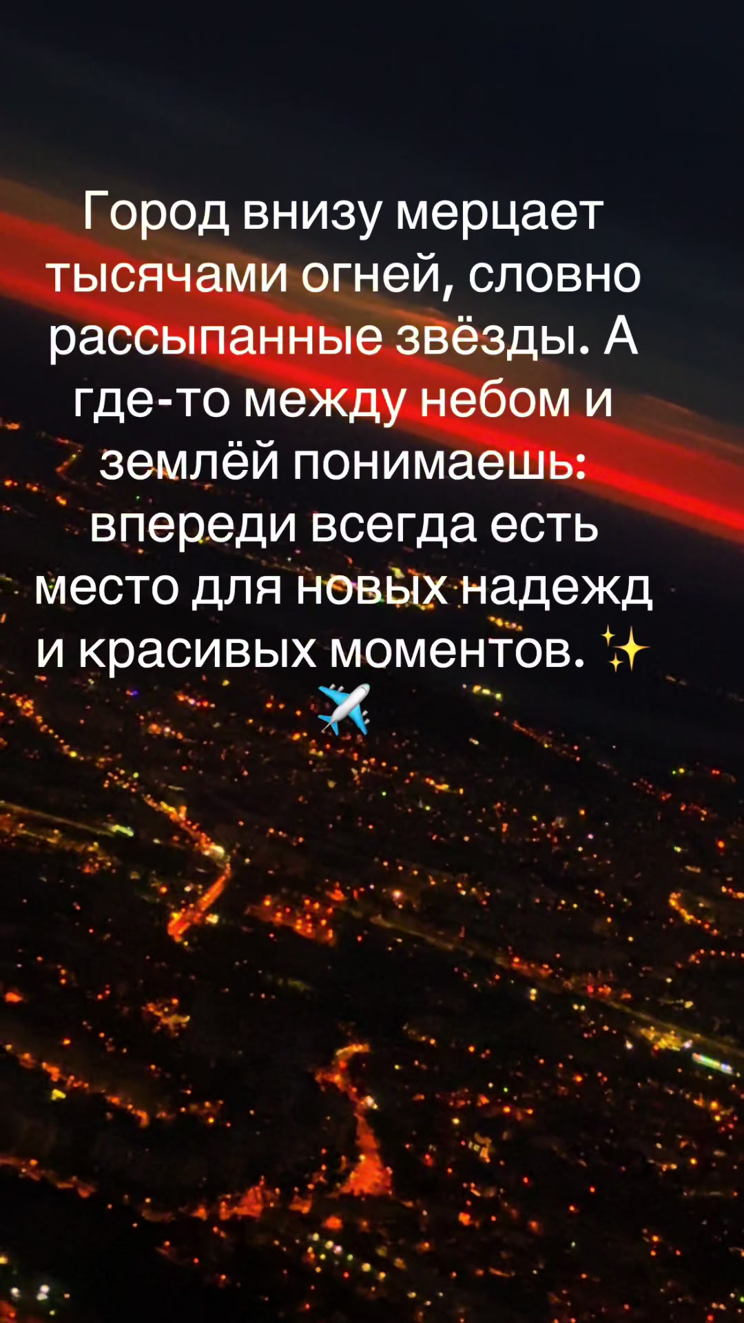 @не такая как все😊