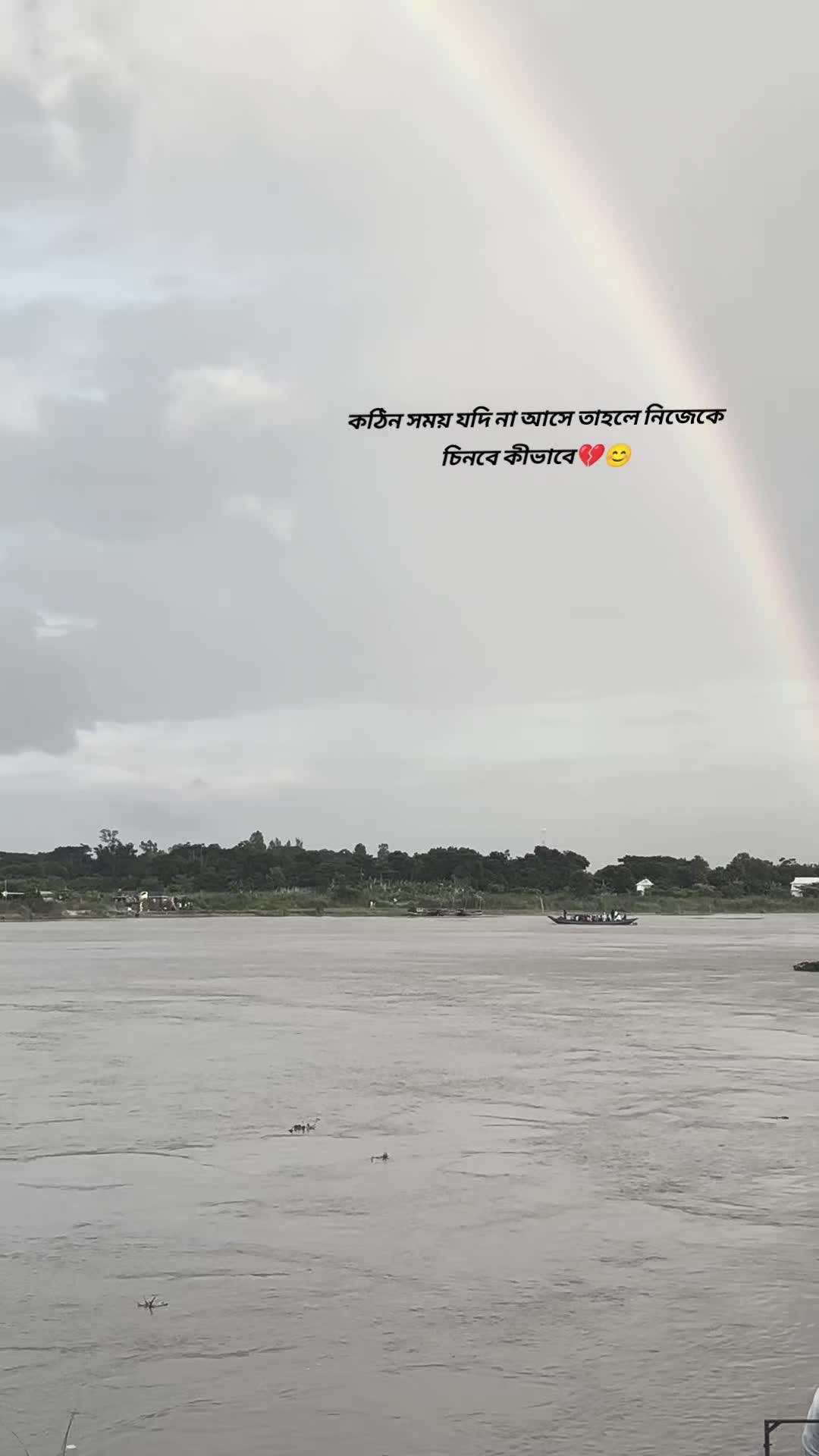 @SADHINđ¤