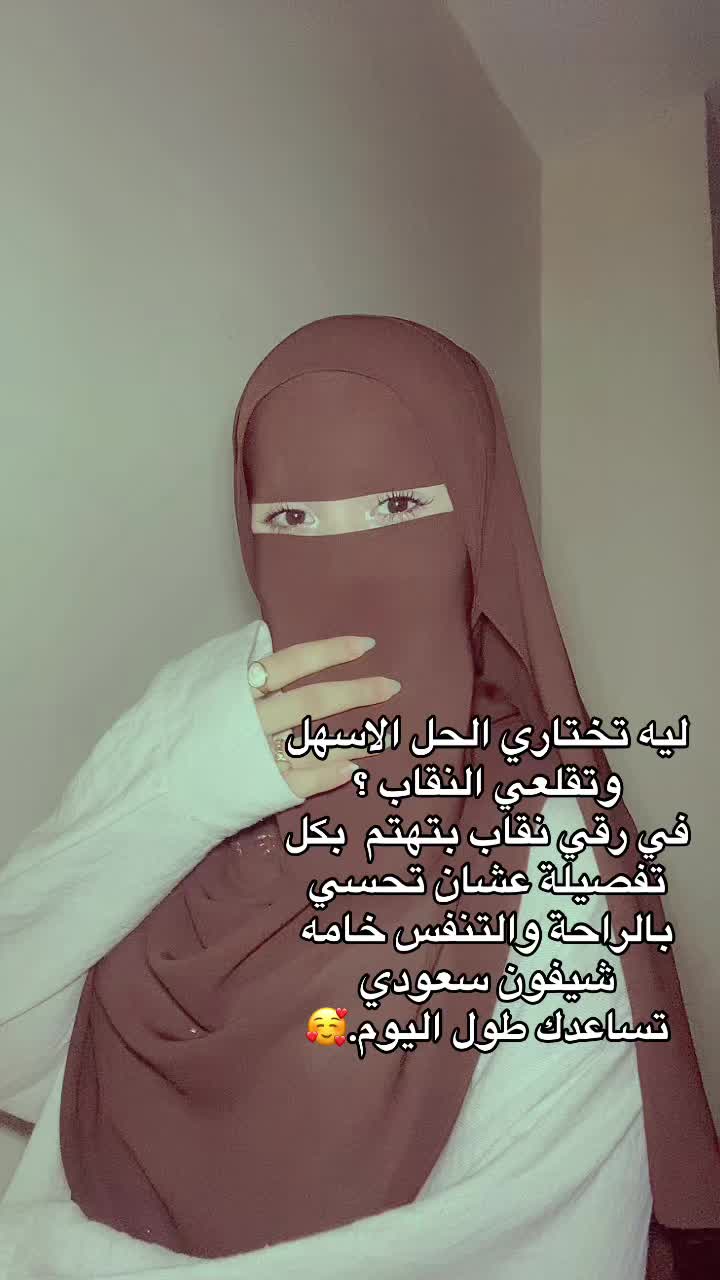 @آمَاٰلٓ🥷