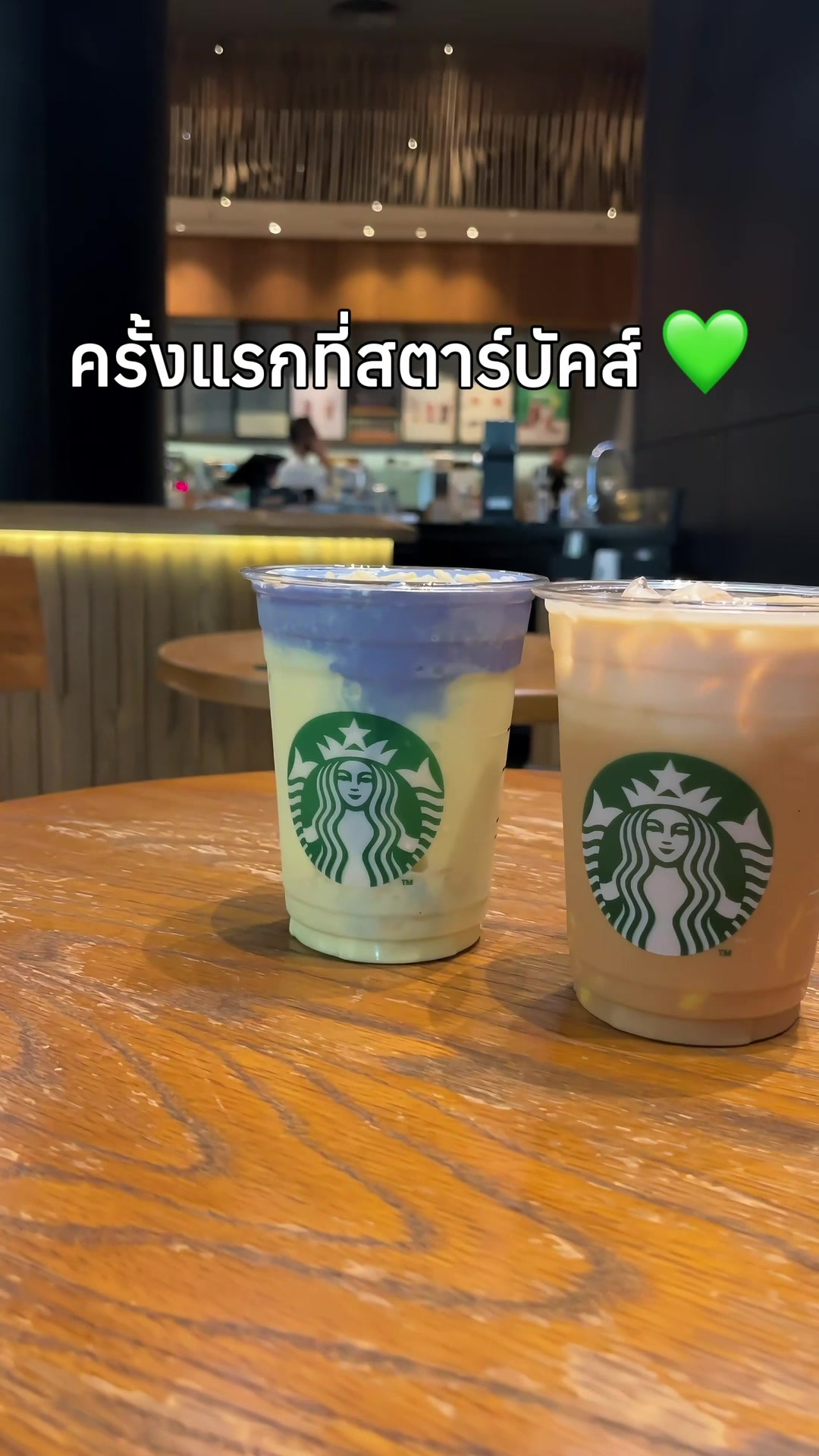 @Centralrama2