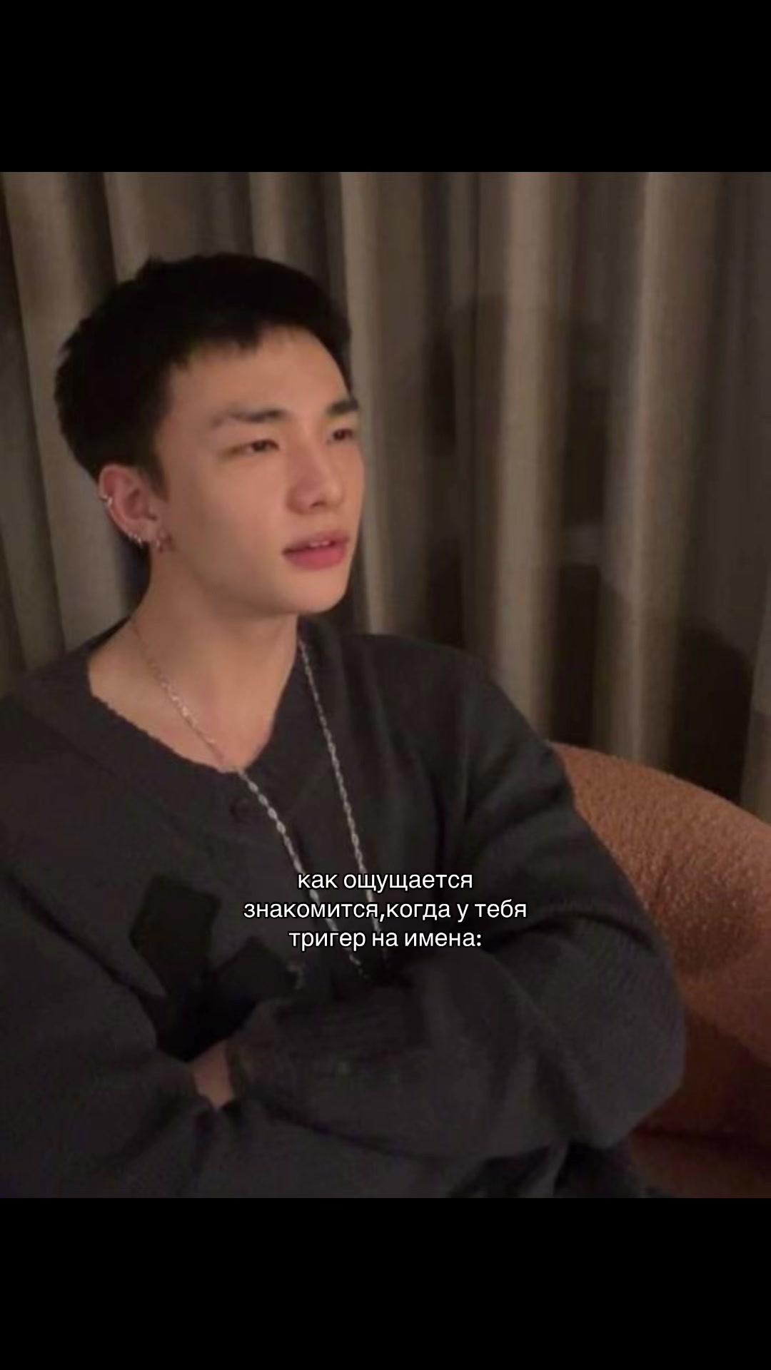 @Анаконда
