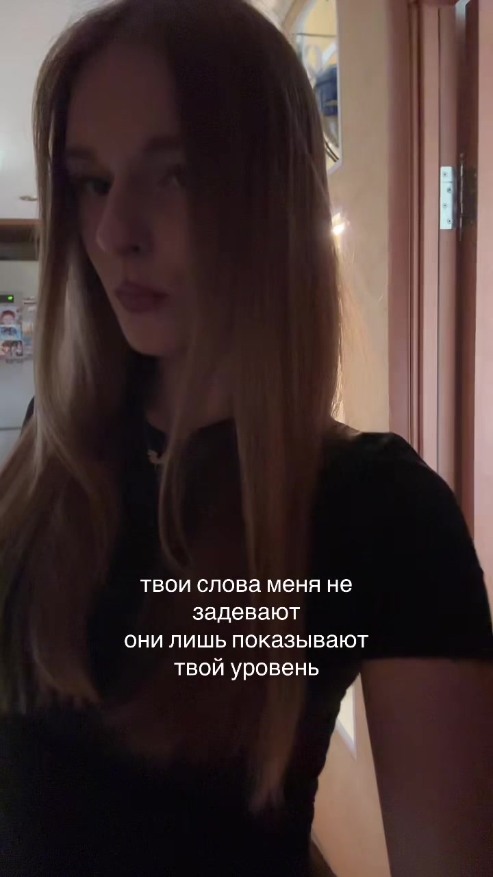 @лизочка