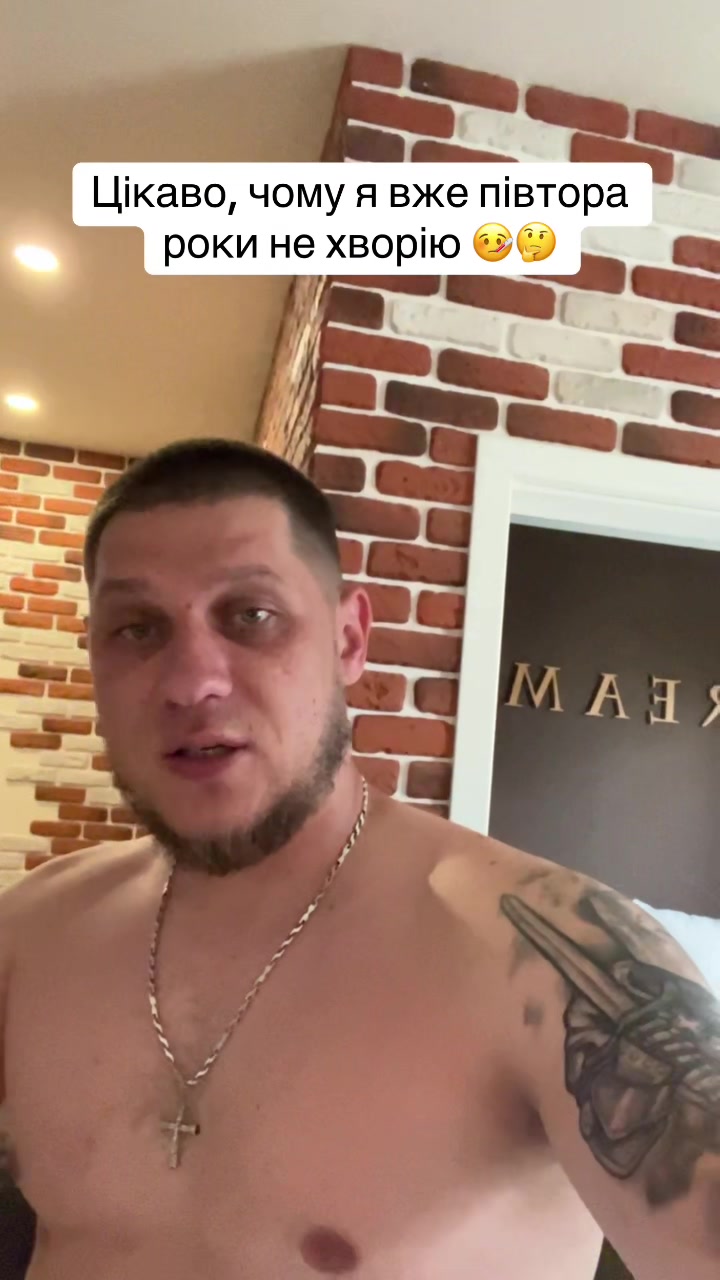@Евгений (Шаман)