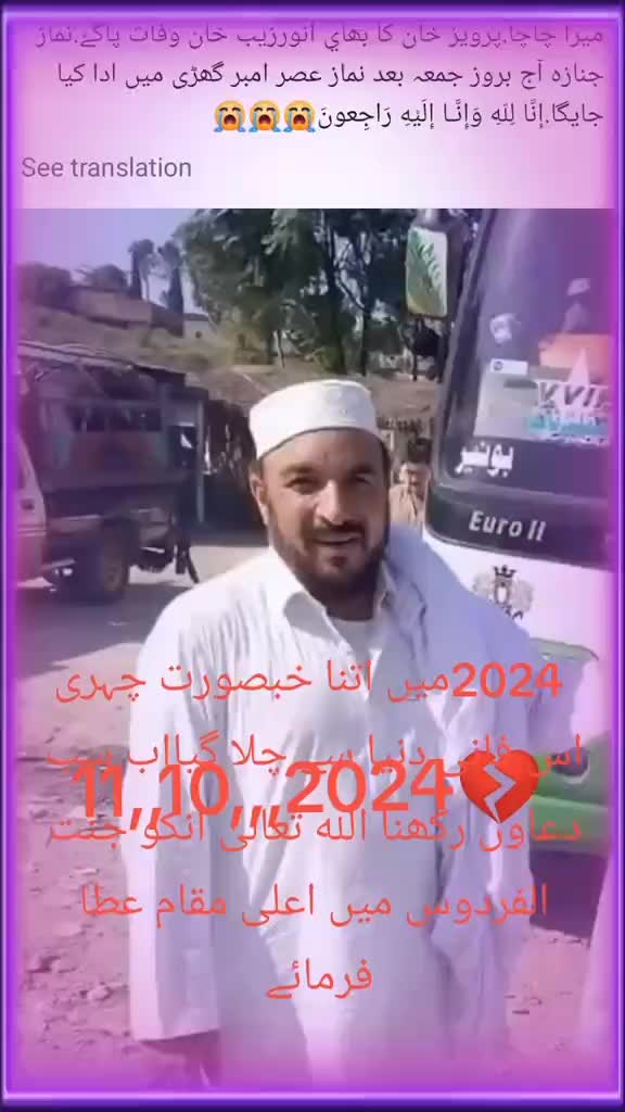 @Haji khan,,302👈