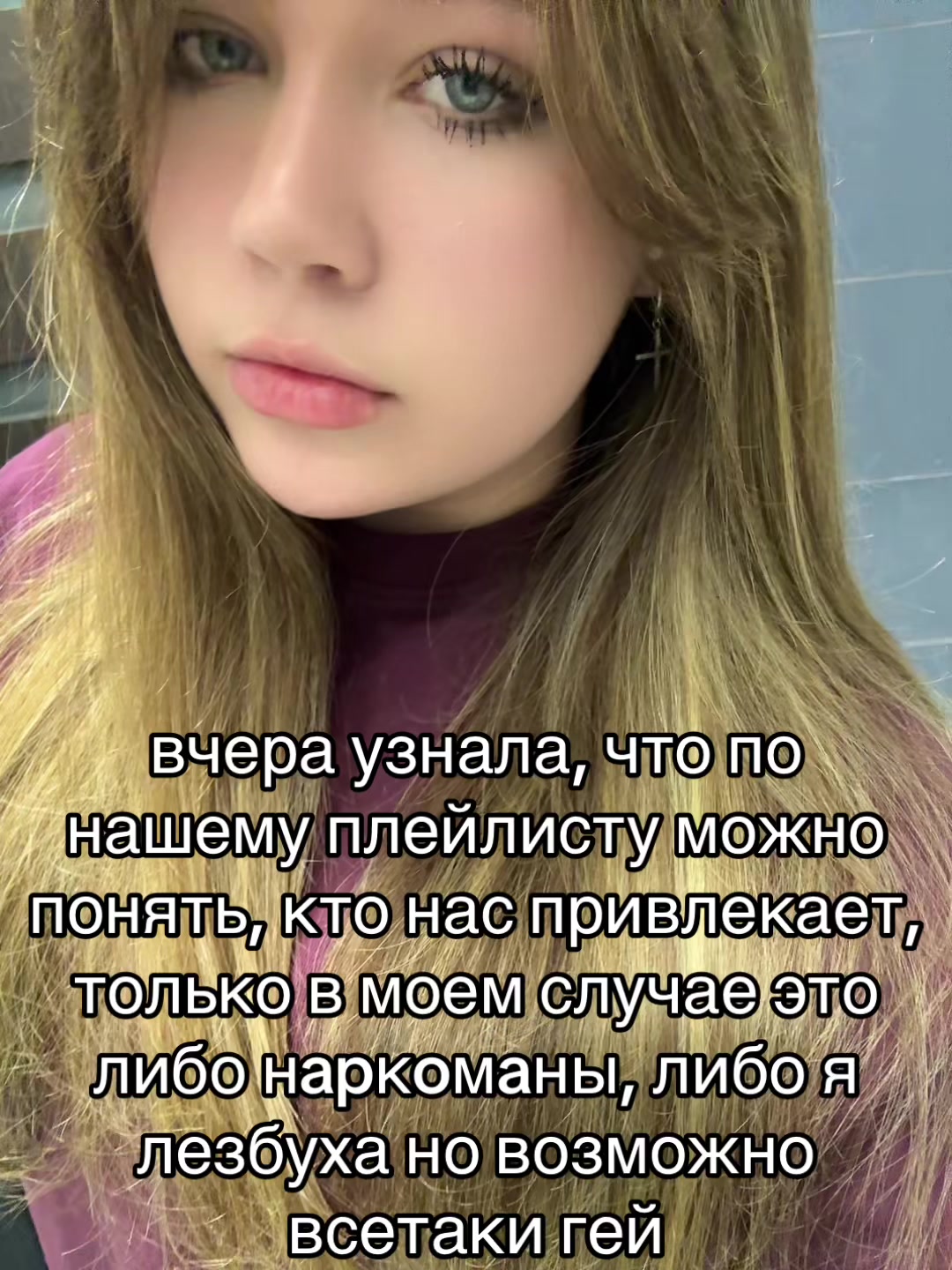@толченка🌸