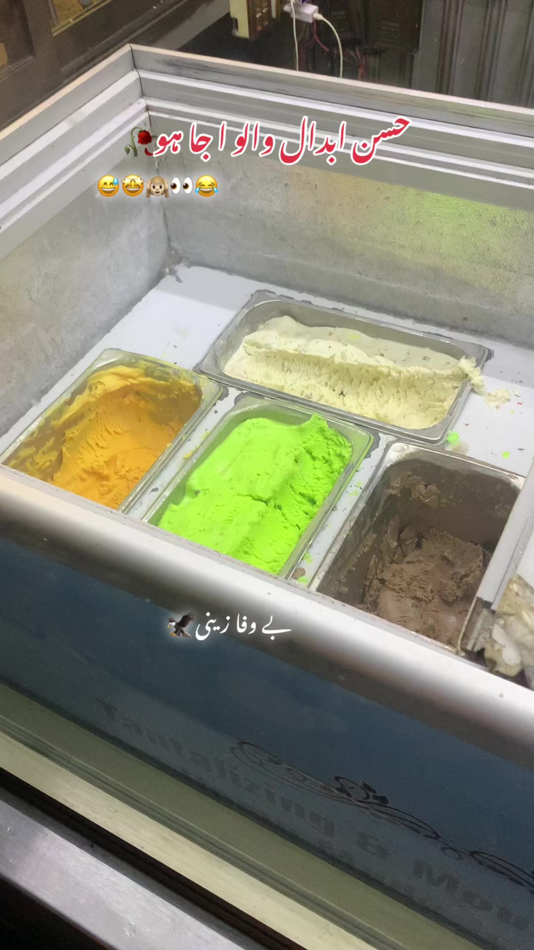 @جانی❣️z