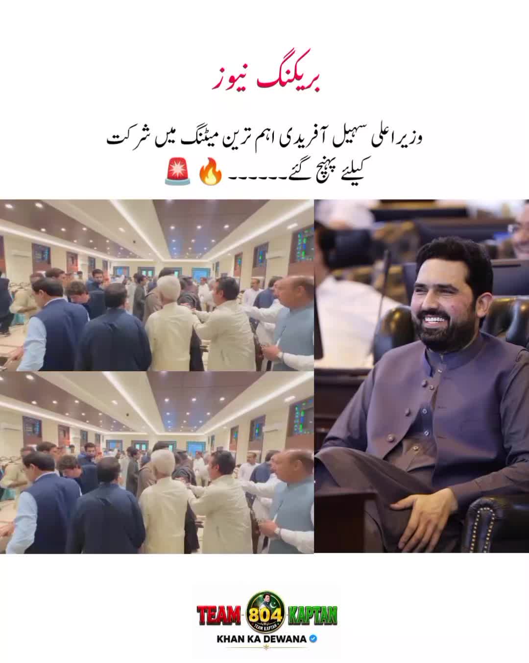 @KHAN KA DEWANA