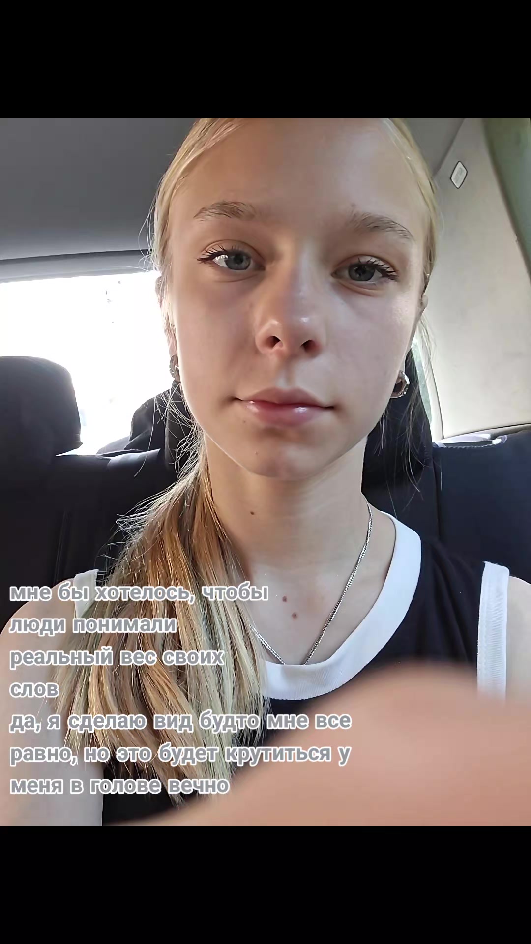 @sofiaa🪽