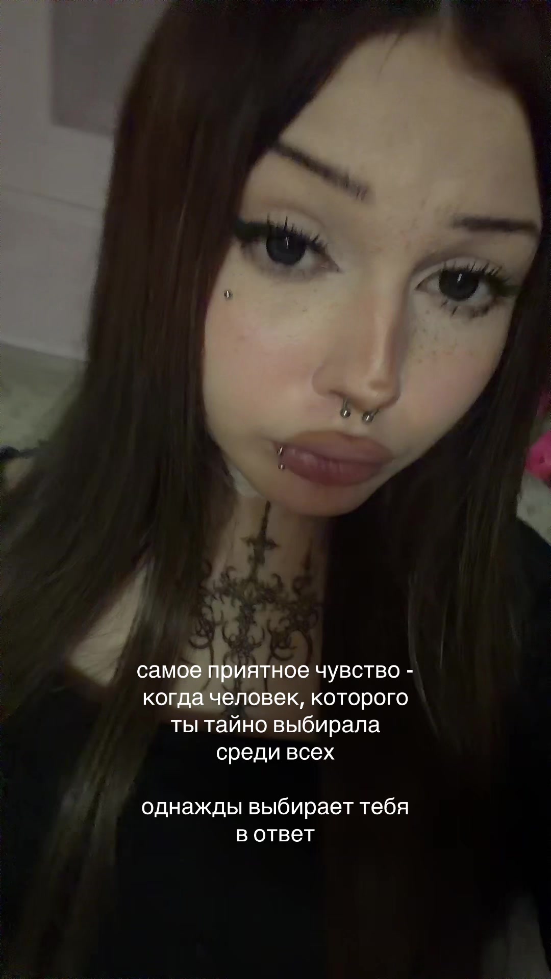 @кася