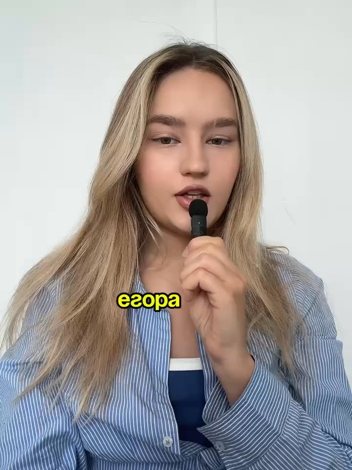 @Зум